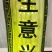 红江橙60mm以上