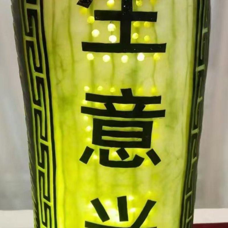 红江橙60mm以上