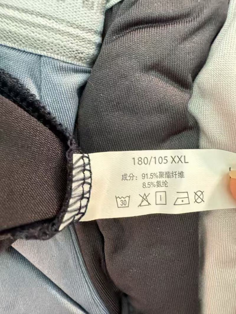 南极人内裤一盒四条，