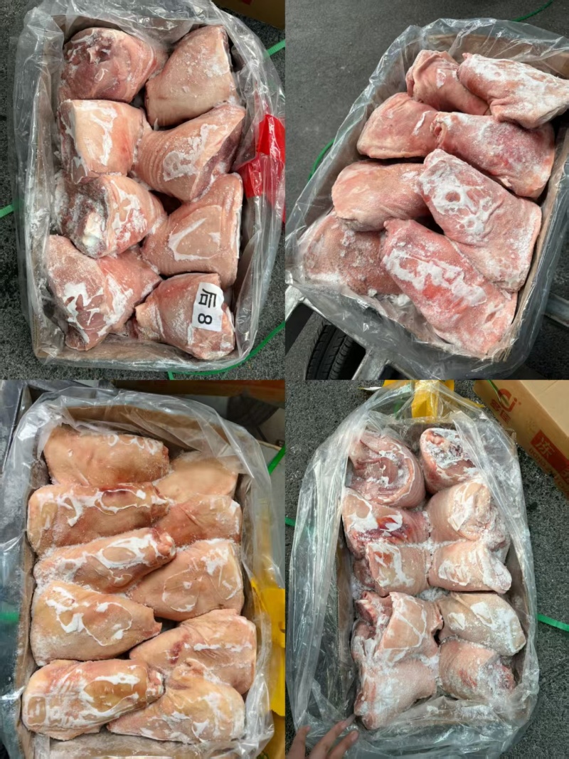新到货肘子