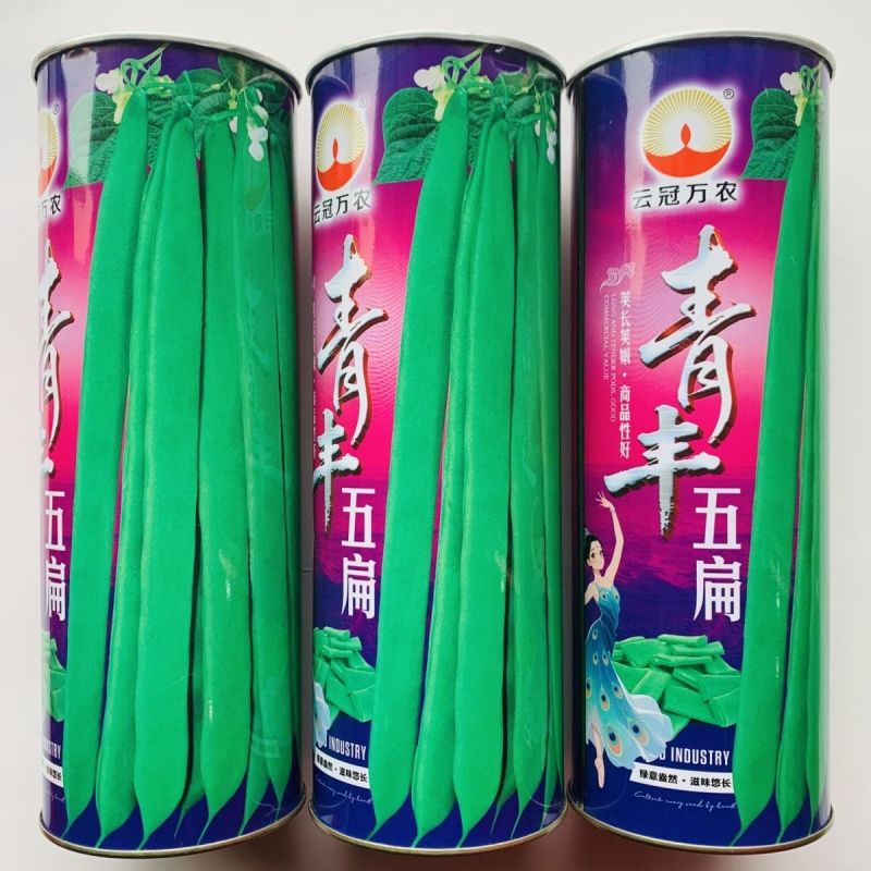 青丰五扁架豆种子早熟绿扁架豆种子嫩荚肉厚鲜嫩无筋糯爽春秋