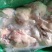 二级鸭边腿整车价30吨3350一吨
