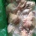 二级鸭边腿整车价30吨3350一吨