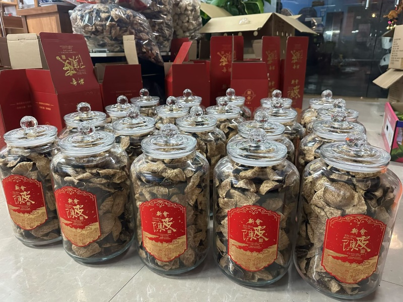广东新会陈皮正宗老陈皮诚信经营赠送试用装不满意可退