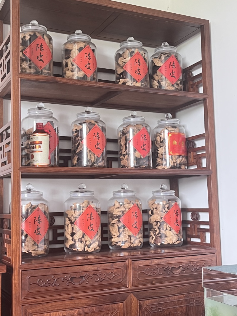 广东新会陈皮正宗老陈皮诚信经营赠送试用装不满意可退