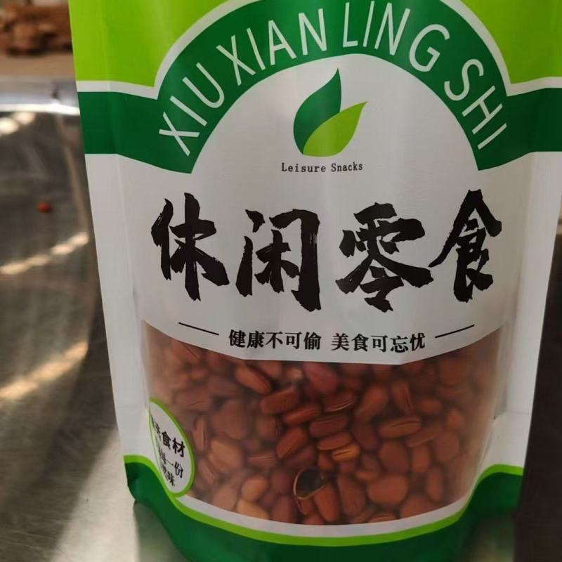 松子东北松接代发批发
