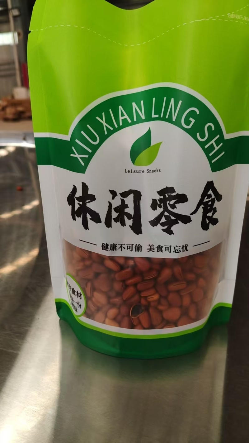 松子东北松接代发批发