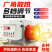 工业电暖风机养殖大棚大面积取暖器工厂大功率烘干热风机