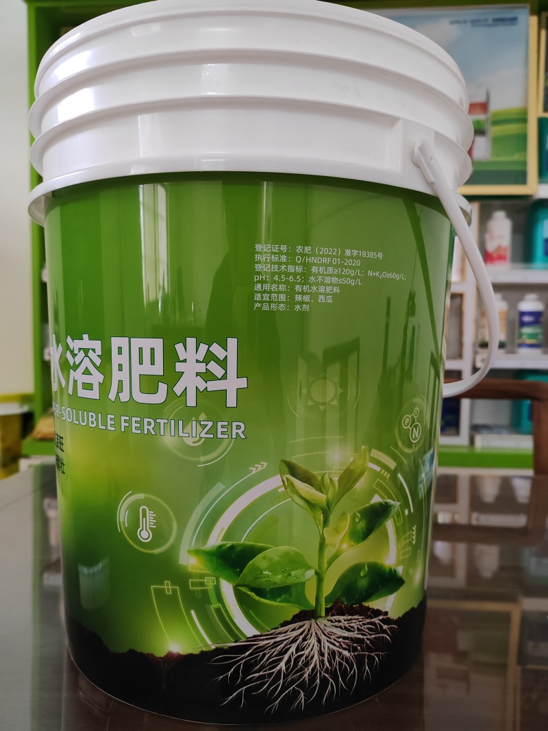 有机水溶肥厂家直发保质保量对接全国诚信经营