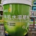 有机水溶肥厂家直发保质保量对接全国诚信经营