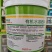 有机水溶肥厂家直发保质保量对接全国诚信经营