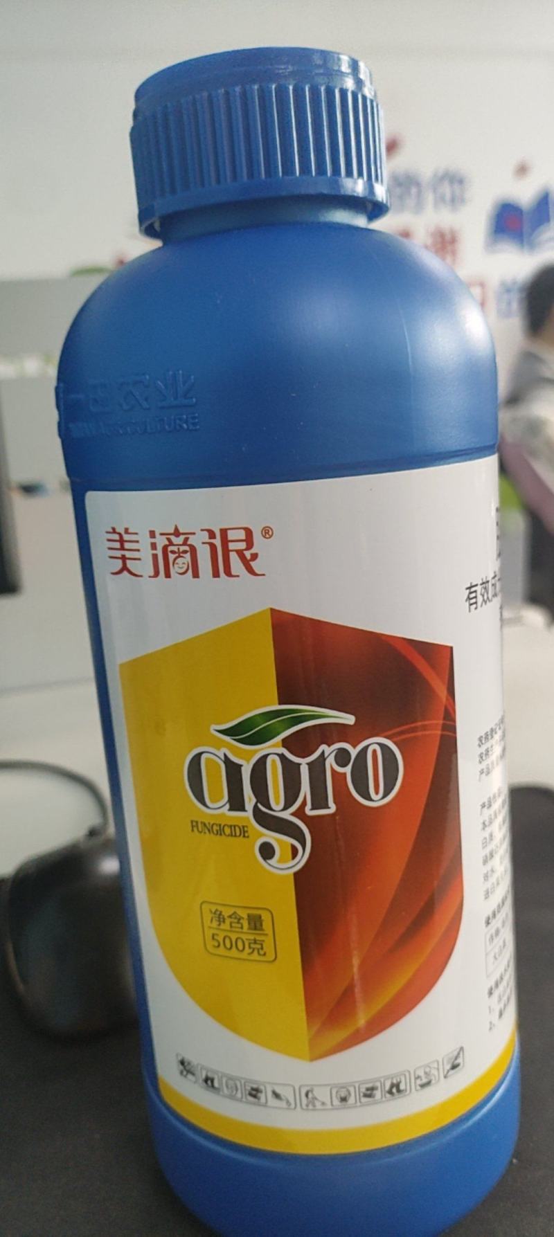 8%胺鲜酯植物调节剂调节生长