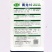青龙10无限生长绿色大果型陇椒种子早中熟半麻面钝尖螺丝辣
