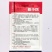 新小凤超甜西瓜种子绿皮黄肉早熟薄皮黄瓤含糖高礼品型小西瓜
