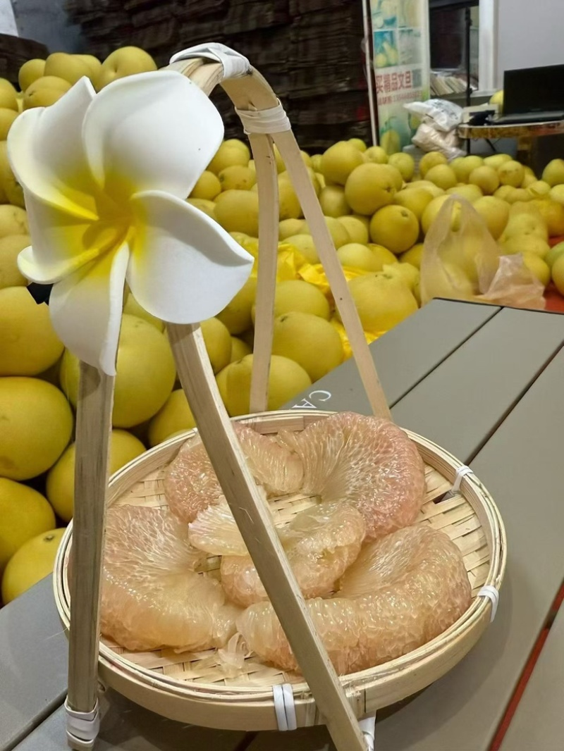 玉环文旦柚