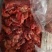 牛碎肉