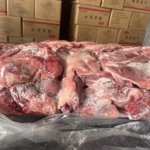 去骨羊肉长期供货价格实惠批发商场超市餐饮饭店全国对接