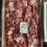 牛碎肉碎牛肉长期供货价格实惠批发商场超市餐饮饭店全国对接