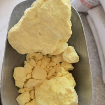 天然硫磺火山原石中药材用2斤起包邮量大优惠