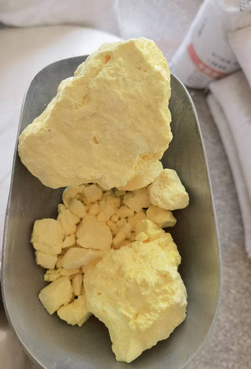 天然硫磺火山原石中药材用2斤起包邮量大优惠