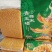 青稞黄金玉米碴