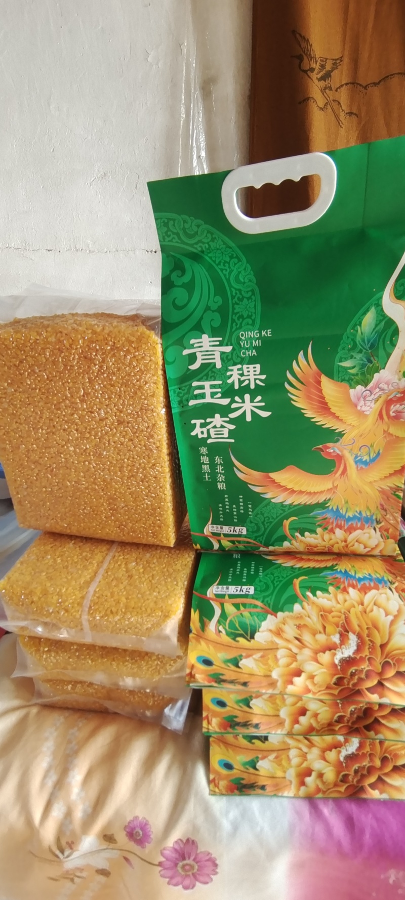 青稞黄金玉米碴