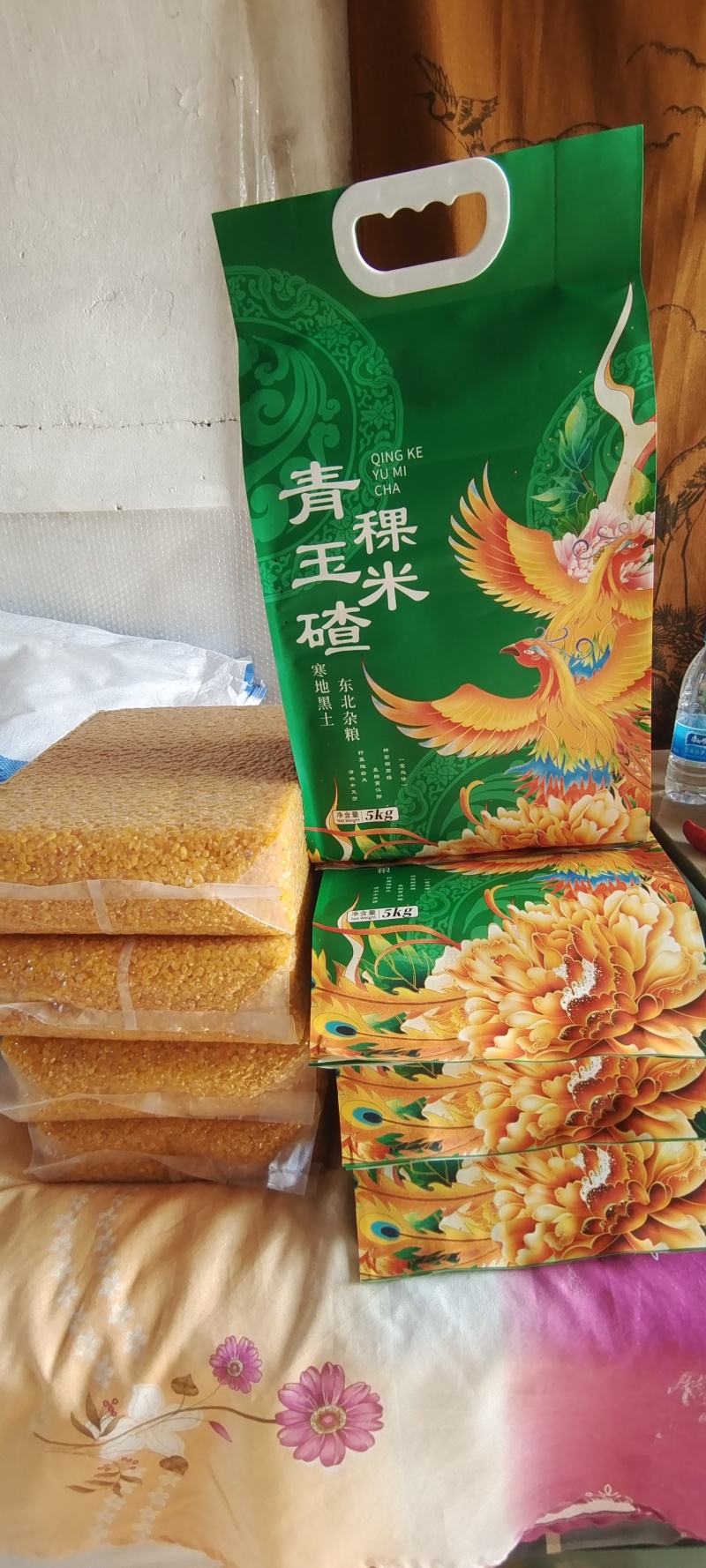 青稞黄金玉米碴