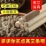 艾草蚊香棒天然驱蚊艾条香薰艾条家用防蚊虫消毒杀菌室内外驱