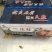 兰花蚌花蚌日料店同款刺身美味日料刺