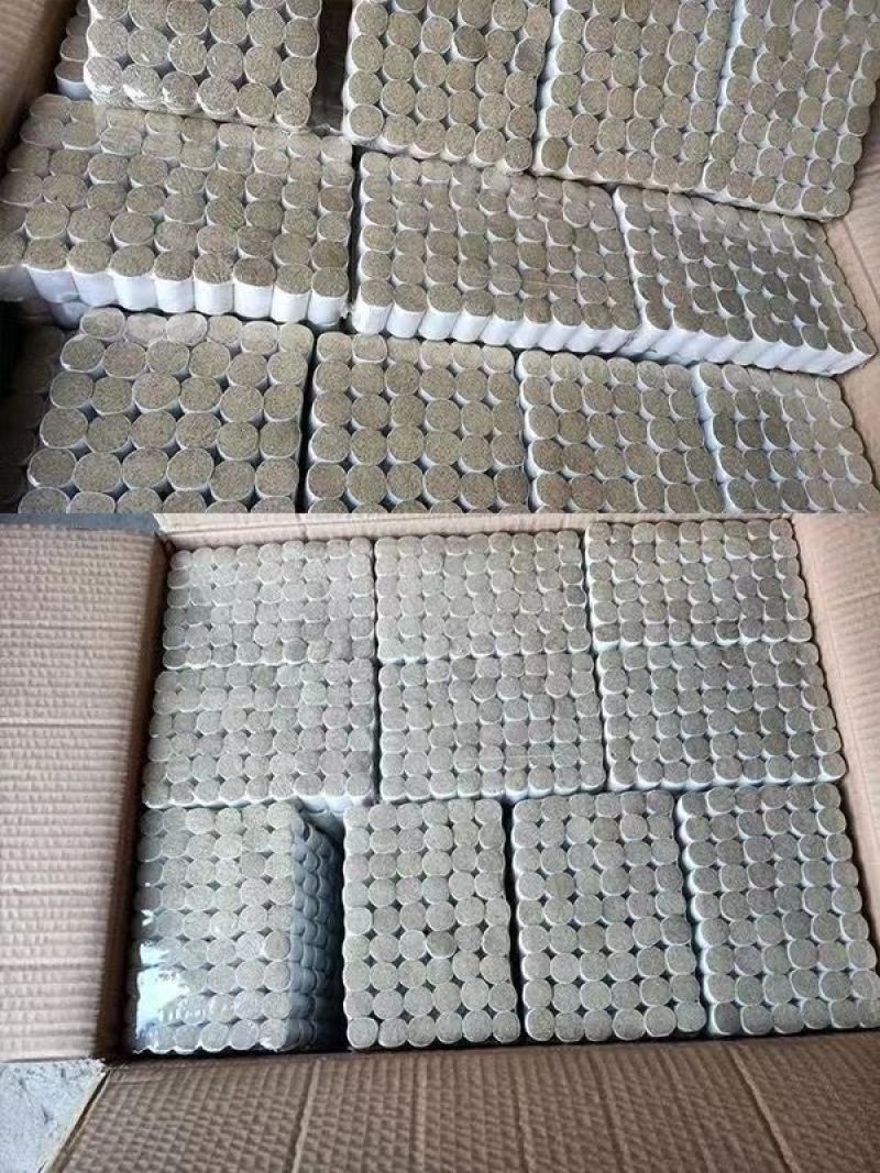 艾柱三年陈54粒常规艾柱