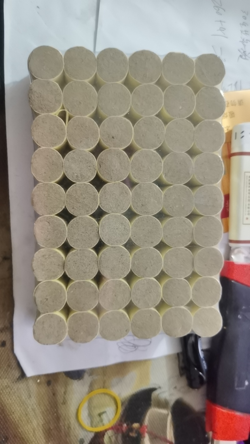 艾柱三年陈54粒常规艾柱