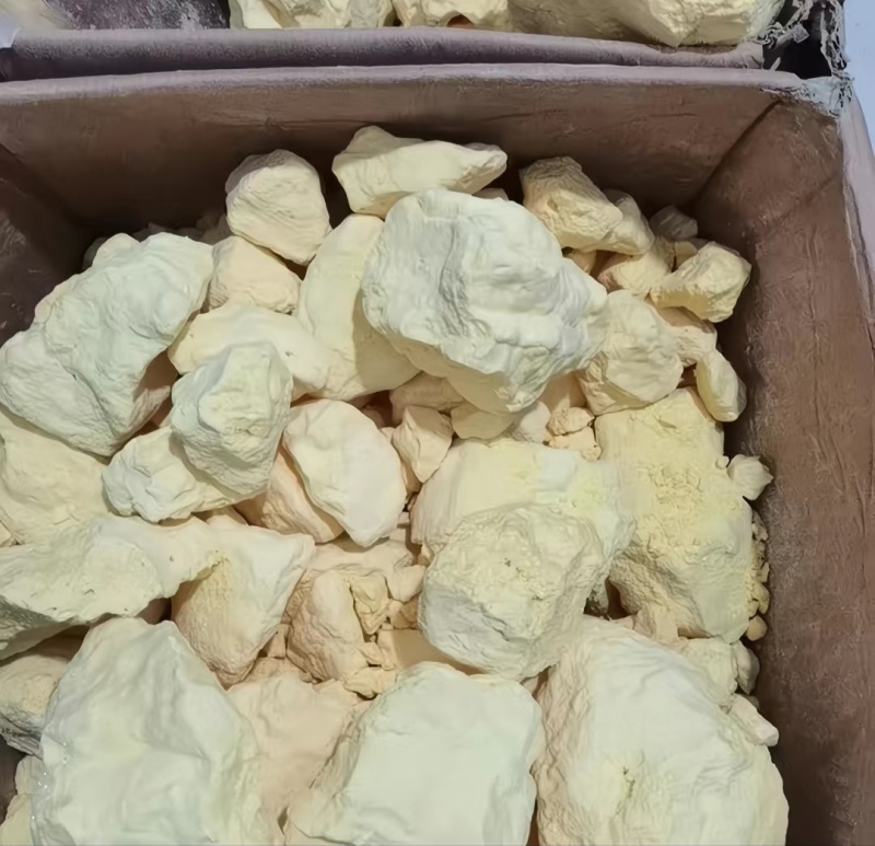 硫磺干货硫磺中药材！欢迎选购！量大从优！