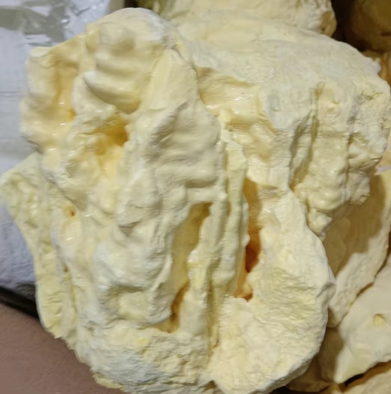 硫磺干货硫磺中药材！欢迎选购！量大从优！