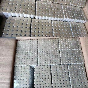 艾柱三年陈54粒常规艾柱