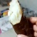哈蜜红薯大量现货有需要的联系我