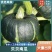 （牛）山东潍坊贝贝南瓜大量上市质优价廉欢迎进店选购