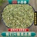 小茴香香料茴香无硫***增香提味卤肉火锅各种香料齐全