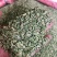 小茴香香料茴香无硫***增香提味卤肉火锅各种香料齐全