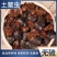 土鳖虫土元中药材土憋虫各种规格土别虫中药材批发零售