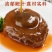 黑松露鲍汁鲍鱼，大鲍鱼，源头工厂，可贴牌代加工