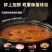 黑松露鲍汁鲍鱼，大鲍鱼，源头工厂，可贴牌代加工