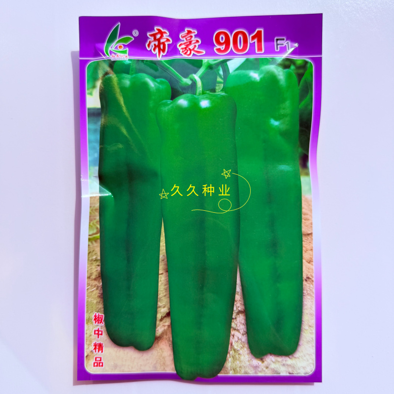 帝豪901辣椒种子早熟加长大果牛角椒种籽抗病高产商品性好