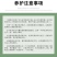包邮）向日葵种子向日葵籽阳台盆栽四季播种开花高杆观赏