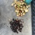 24小时在线山油茶果