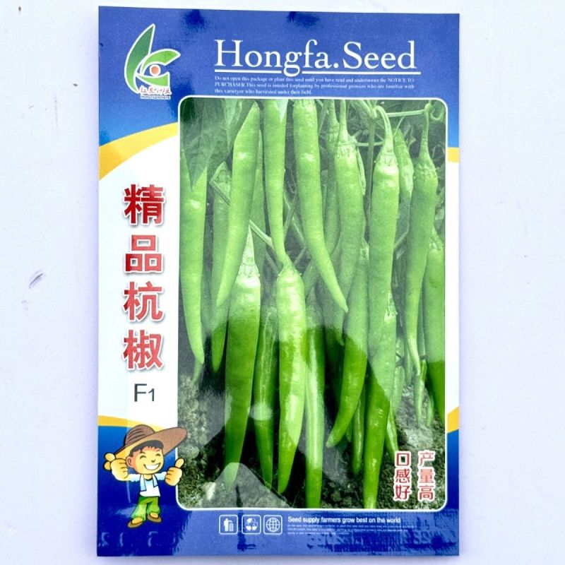 精品杭椒辣椒种子早熟线椒微辣薄皮辣椒种籽鸡爪脚椒青红两用