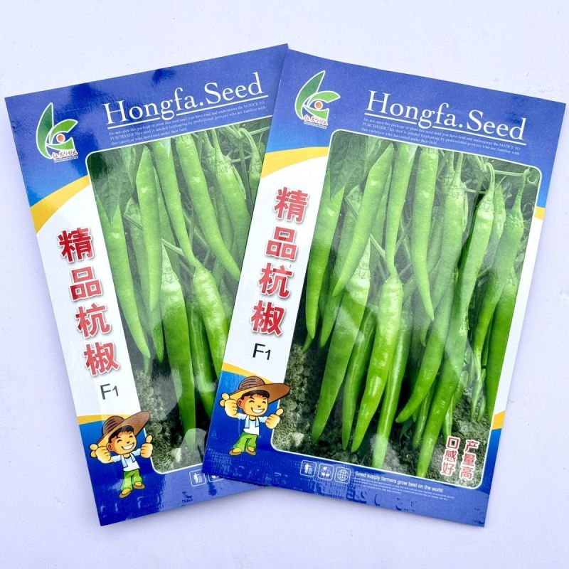 精品杭椒辣椒种子早熟线椒微辣薄皮辣椒种籽鸡爪脚椒青红两用