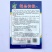 精品杭椒辣椒种子早熟线椒微辣薄皮辣椒种籽鸡爪脚椒青红两用