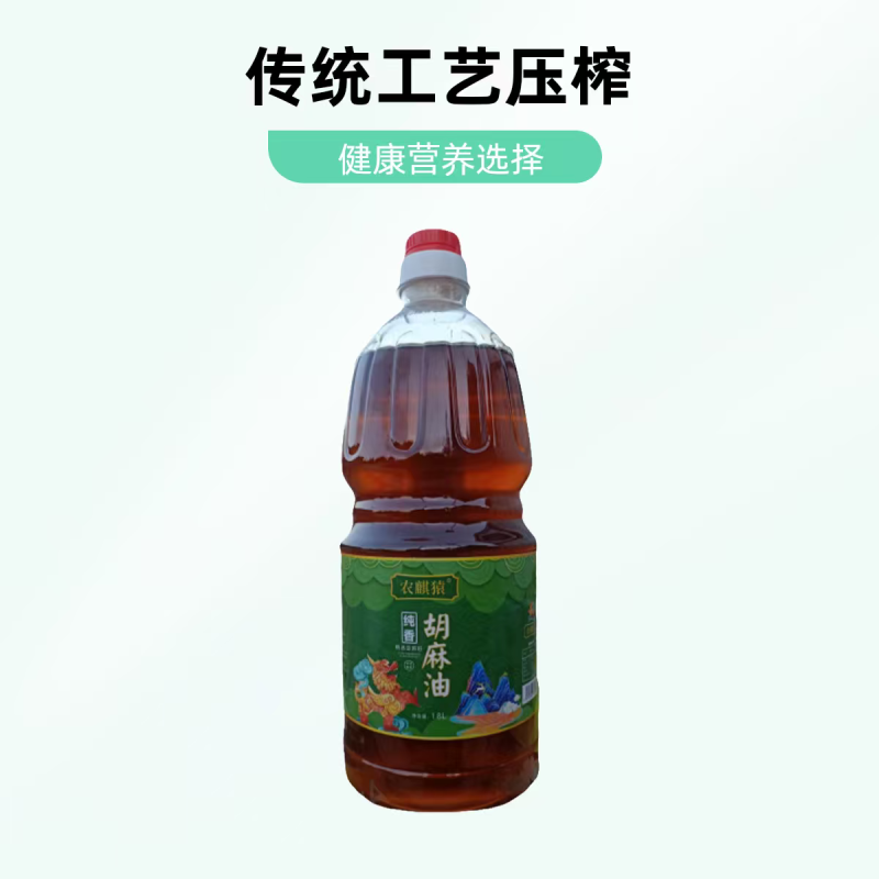 农麒猿亚麻籽油物理压榨工艺二级，1.8升装