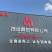 云南文山精品生姜小黄姜质量保证量大从优代发全国