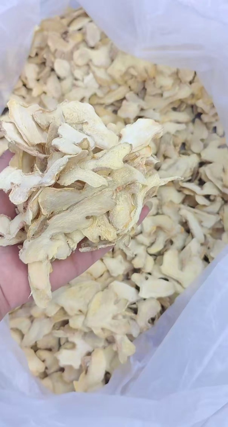 云南精品姜片产地直发一手货源质量保证全国发货